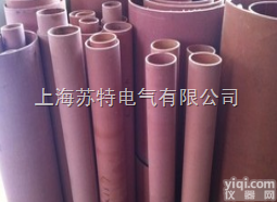 st  酚醛<em>夹布</em>管