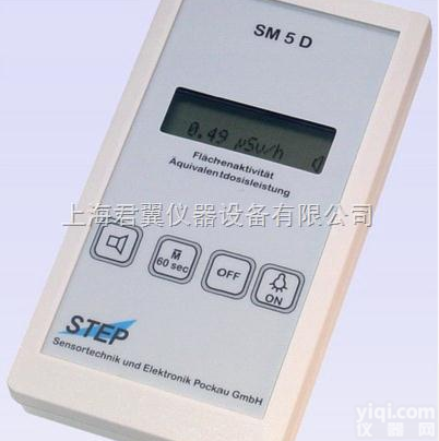 SM-5D<em>表面</em>辐射<em>污染</em><em>检测仪</em>  SM-5D<em>表面</em>辐射<em>污染</em><em>检测仪</em>