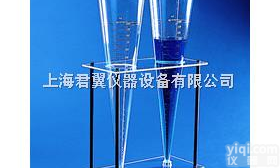 Imhoff管/<em>沉降</em>管/<em>沉降</em>杯  Imhoff管/<em>沉降</em>管/<em>沉降</em>杯