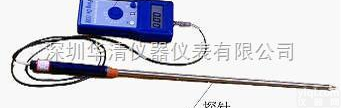 FD-100A  FD-100A便携式<em>木粉</em>、<em>锯末</em>、<em>木屑</em>、水分仪