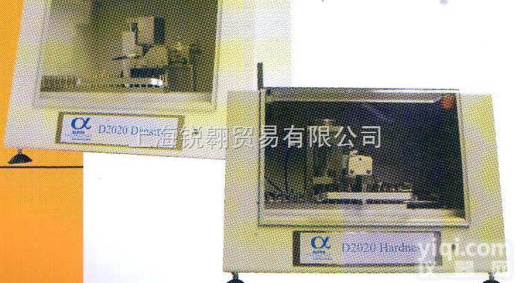 D2020自动硬度比重计