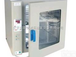 <em>GZX-9246MBE  GZX-9246MBE电热鼓风干燥箱</em>