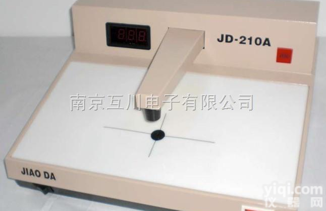 JD-210A  <em>透射</em>式<em>黑白</em><em>密度计</em>（数显<em>黑白</em><em>密度计</em>）
