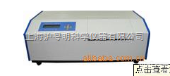<em>WZZ</em>-2B　  <em>自动</em><em>旋光仪</em>/索光圆周盘<em>旋光仪</em>.鹏顺手动<em>旋光仪</em>.申光全<em>自动</em><em>旋光仪</em>.易测光...