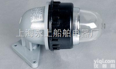 <em>信号灯</em>/<em>CXH</em>-12（图）/投光灯/舱顶灯