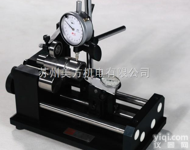 HT-C-10/10M/20  苏州<em>同轴</em>度<em>检测仪</em>|同心度测量仪|同心度<em>检测仪</em>