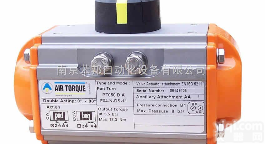 PT200 DA  <em>意大利</em>AIR TORQUE<em>气动</em><em>执行器</em>，PT200双作用<em>气动</em><em>执行器</em>