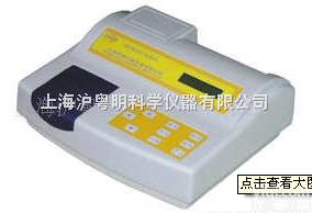 SD9012A色度仪（水质分析）上海分光<em>色度计</em>.在线<em>色度计</em>.原水<em>色度计</em>...