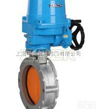 D941  <em>水泥</em>粉尘专用<em>电动</em>蝶阀  粉尘<em>电动</em>蝶阀