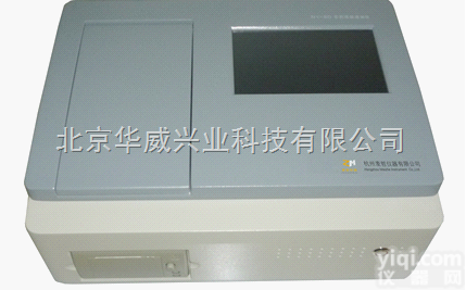 <em>NY</em>-8D<em>农药残留速测仪</em>价格,<em>NY</em>-5D<em>农药残留速测仪</em>
