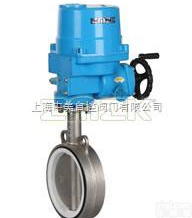 D971  <em>不锈钢</em><em>电动蝶阀</em>  对夹<em>电动蝶阀</em>  <em>不锈钢</em>蝶阀