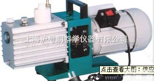 2XZ-2<em>真空泵</em>.旋片式<em>真空泵</em>.无油<em>真空泵</em>.<em>螺杆</em><em>真空泵</em>.真空吸引.启动...