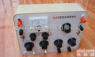 <em>QJ23</em>  厂家直销<em>QJ23</em><em>直流电阻</em><em>电桥</em>