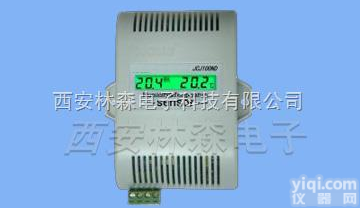 <em>温湿度</em>传感器<em>变送器</em>  LN100S壁挂式<em>温湿度</em><em>变送器</em>