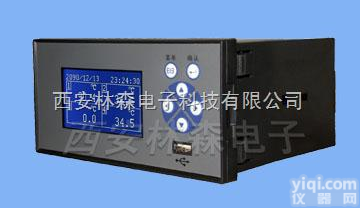 L200四路<em>单色</em>无纸<em>记录仪</em>  L200四路<em>单色</em>无纸<em>记录仪</em>