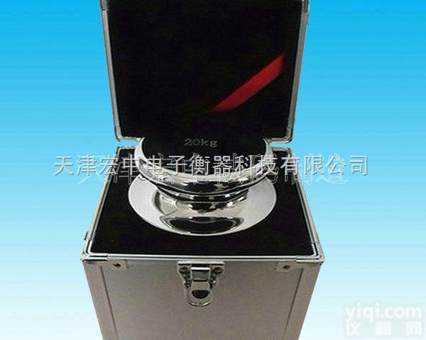 HZ  山东50克M1等级<em>砝码</em>（<em>诚信经营</em>）50g无磁不锈钢<em>砝码</em>