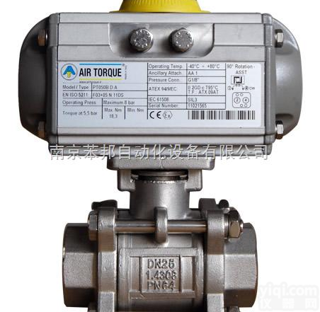 PT050B <em> 进口气动阀门</em>，意大利AT气动阀门