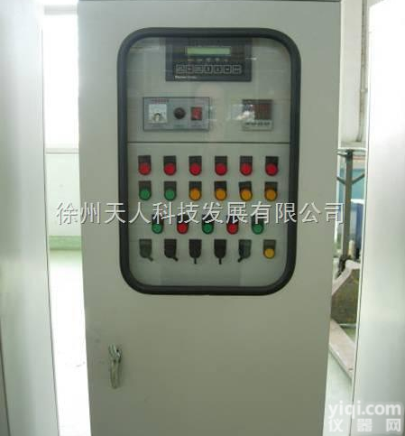 JFX  给煤机控制箱，电控柜，<em>仪表柜</em>