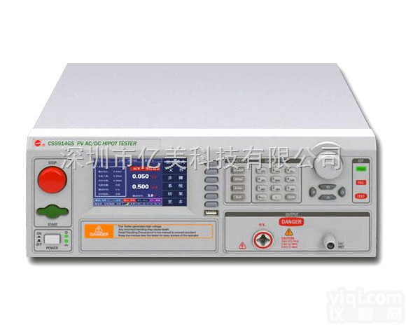 <em>CS9914GS</em>  <em>极板</em>短路测试仪