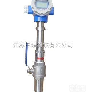 插入式电磁流量计，<em>一体化电磁流量计</em>，电磁流量计