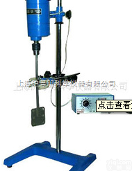 JB-300D  <em>电动</em><em>搅拌机</em>.上海南汇QL<em>电动</em><em>搅拌机</em>.索映数显<em>电动</em><em>搅拌机</em>.标本<em>大功率</em><em>电动</em>...
