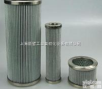 德国西<em>德福</em>STAUFF<em>滤芯</em>