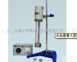 JRJ300-I  乳化<em>剪切</em>机.标本高速<em>剪切</em>乳化机.索映<em>剪切</em>乳化搅拌机.南汇实验室高<em>剪切</em>乳...