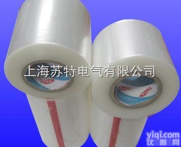 st  三芝<em>网纹</em><em>保护膜</em>