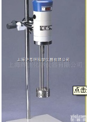 JRJ300-S  乳化剪切机.<em>上海</em>标本数显搅拌机.索映高速剪切<em>乳化机</em>.南汇真空均质<em>乳化机</em>...
