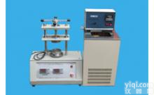 DRX-II-LUX  <em>碳素</em>材料<em>热导率</em><em>测试仪</em>