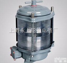 <em>船用</em><em>信号灯</em>/CXH3-1D桅灯/<em>船用</em>灯具/<em>荧光灯</em>