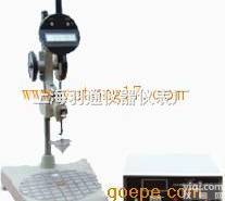 YT-269  石<em>油脂</em>和<em>润滑</em>脂锥入度测定仪