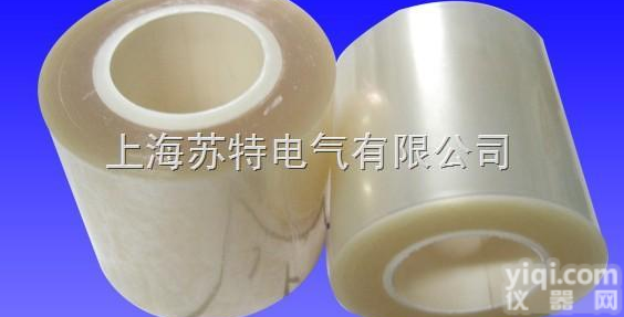 <em>透明</em><em>PET</em>  <em>保护膜</em>