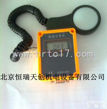 HR/ZDR-14  <em>照度计</em>|带记录<em>功能</em>价格