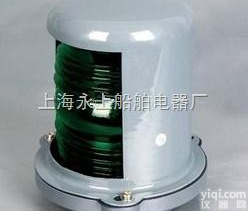 船用<em>信号灯</em>/<em>CXH</em>1/2-3右/<em>左舷</em>灯/荧光灯