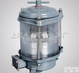 <em>船用</em><em>信号灯</em>/CXH6-1D环照灯/<em>船用</em>灯具/<em>荧光灯</em>