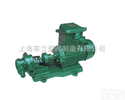KCB-83.3  不锈钢齿轮油泵-KCB-83.3<em>防爆</em>型<em>齿轮泵</em>价格