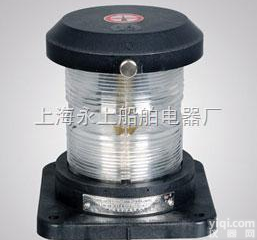 <em>船用</em><em>信号灯</em>/CXH6-2P环照灯/<em>船用</em>灯具/<em>荧光灯</em>