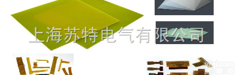 st  <em>无卤</em>FR-4<em>玻纤</em>板