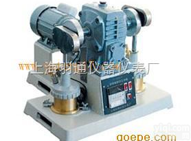 YT-269-1  <em>润滑脂</em>剪切<em>工作</em>器