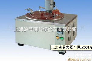 501A<em>超级</em>恒温器.上海<em>实验</em>厂<em>超级</em>恒温水浴.荣丰数显<em>超级</em>恒温水浴锅.锦...