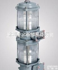 <em>船用</em><em>信号灯</em>/CXH6-20C双层环照灯/<em>荧光灯</em>