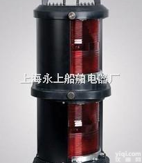 船用<em>信号灯</em>/<em>CXH</em>2-10P双层<em>左舷</em>灯/船用灯具