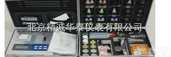 YN-FYC  肥料<em>检测仪</em>/<em>土壤</em>肥料<em>检测仪</em>厂家/<em>土壤</em>肥料<em>检测仪</em>价格
