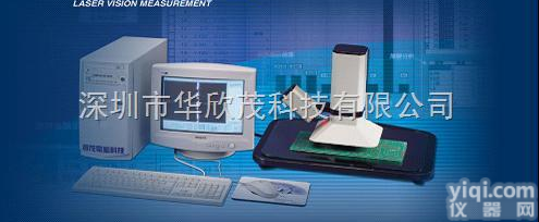 GAM-70  锡膏<em>测厚仪</em>台湾<em>原装进口</em>