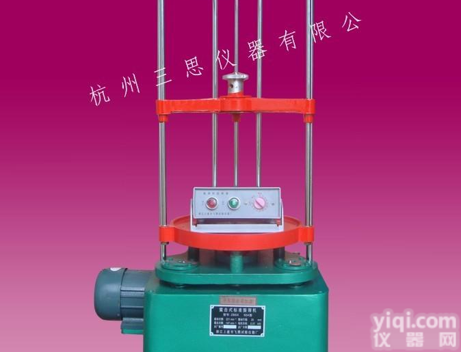 92A顶击式电动<em>振筛机</em>价格，<em>ZBSX</em>-92A顶击式电动筛