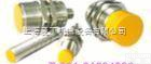 NI8-S18-AN6X 5M  德国TURCK<em>传感器</em> TURCK上海<em>总代</em>理 图尔克<em>传感器</em>样本