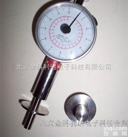 水果<em>硬度计</em>果实<em>硬度计</em>水果硬度仪果实硬度仪北京<em>金科</em><em>利达</em>生产批发GY-3