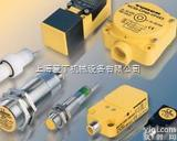 <em>图尔克</em>TURCK传感器<em>光电开关</em> <em>图尔克</em>