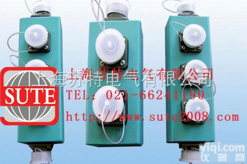 SBQF-3 SBQF-5  <em>防爆</em>接线盒|<em>分线盒</em>